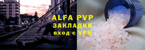 кокс Арсеньев