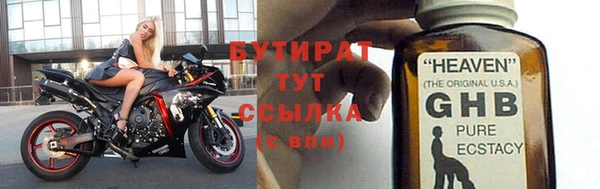 кокс Арсеньев
