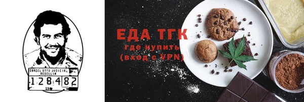 кокс Арсеньев