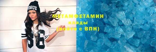 кокс Арсеньев
