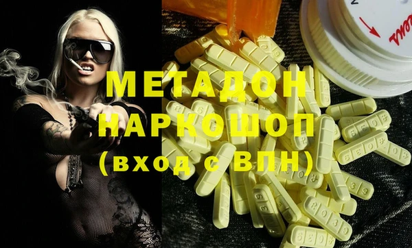 кокс Арсеньев