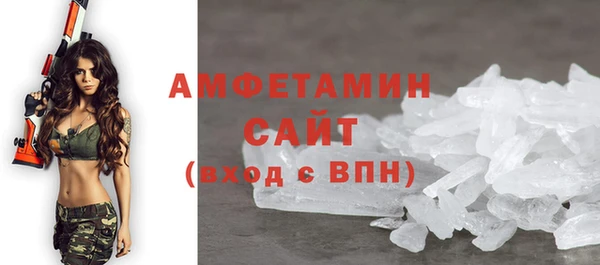 мефедрон VHQ Балахна