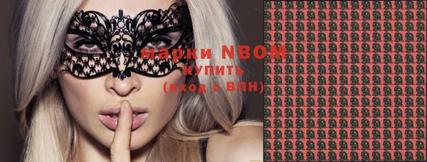 mix Балабаново