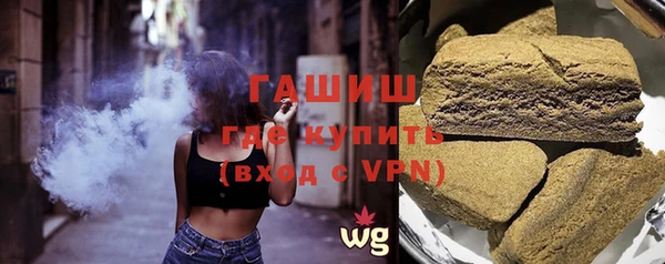 кокс Арсеньев