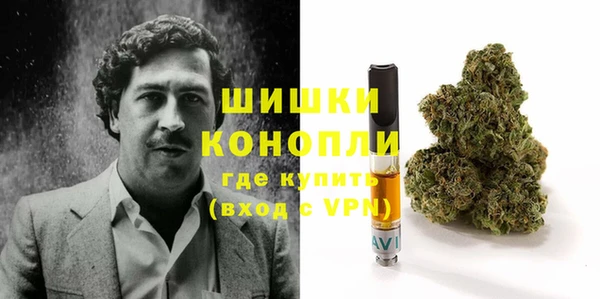 кокс Арсеньев