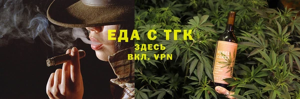 кокс Арсеньев